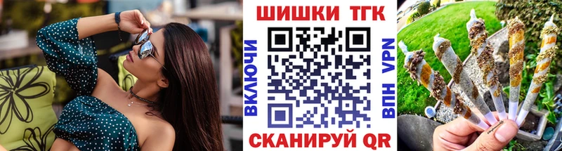 МАРИХУАНА планчик  mega вход  Дагестанские Огни  даркнет сайт 